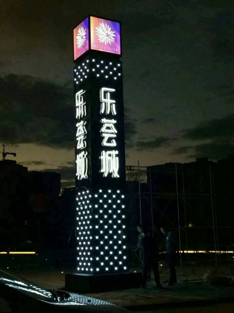 成都广告行业的最新趋势与发展动向